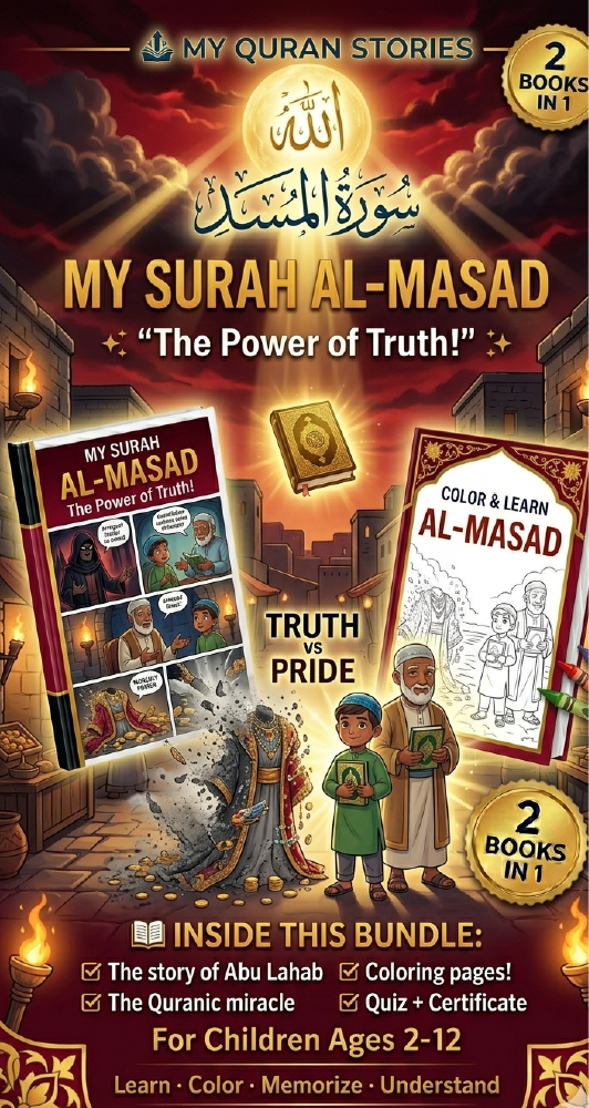 Islamic Activity Book for Kids - Surah Al-Masad | Quran Comic Book, Coloring & Study Guide | Muslim Homeschool | PDF Download